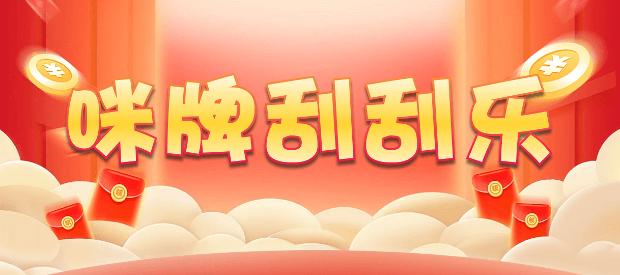 加拿大2.8,预测,在线,加拿大2.8在线预测,加拿大pc2.8预测,在线预测,加拿大2.8结果分析,加拿大2.8走势咪牌预测,组合